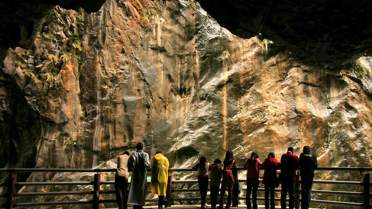 Taroko National Park
