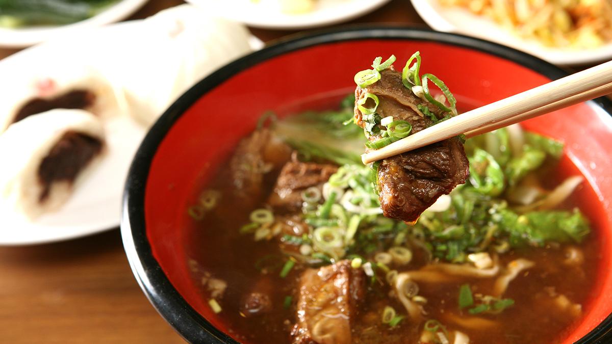 Beef Noodles