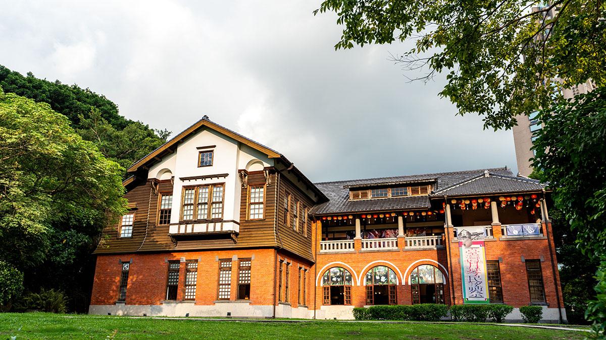 Beitou Hot Springs Museum